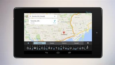 جوجل بلاى يتيح الكيبورد السحرى لمستخدمى الأندرويد