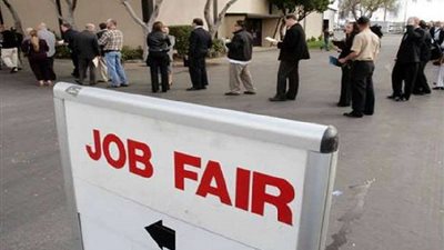 تباطؤ نمو الوظائف الأمريكية وتراجع معدل البطالة إلى 5.1%