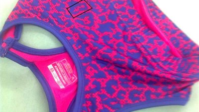 شركة بيبي كوكا ترفض الرد على أزمة الملابس المسيئة للنبي