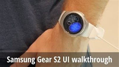 بالفيديو.. ساعة Gear S2 تعمل بنظام تايزن وتتوافق مع هواتف الأندرويد
