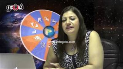 بالفيديو.. عبير فؤاد تكشف الحالة الفلكية لمواليد برج القوس