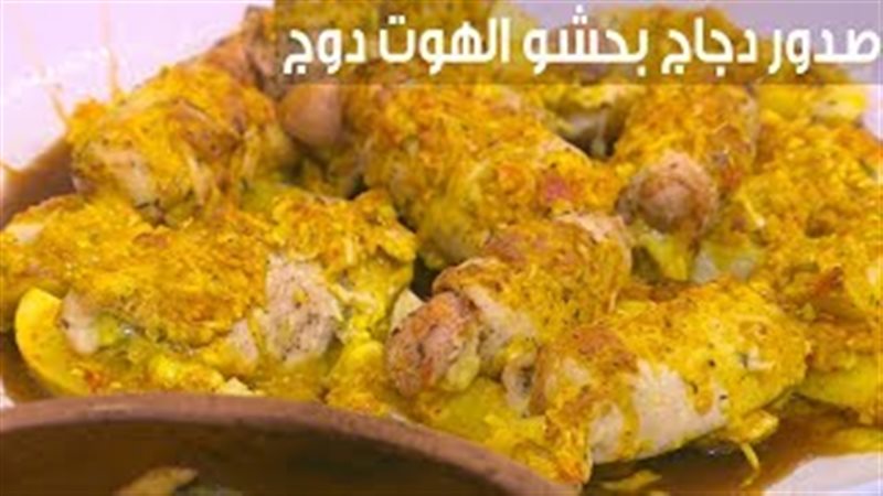 فيتو
