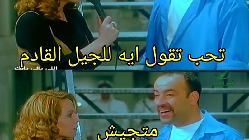 فيتو