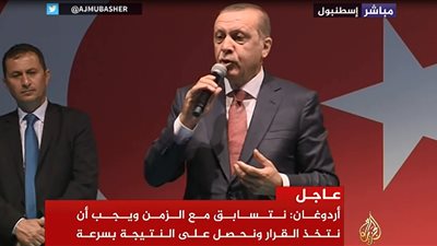 أردوغان يعلن موعد حسم قرار «الإعدام» ضد منفذي الانقلاب