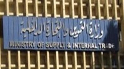 تموين الإسكندرية ينفي واقعة البيض البلاستيك