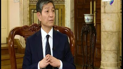 سفير الصين بالقاهرة: إنشاء مصنع الفوسفوريك يوفر لمصر 350 مليون دولار سنويا