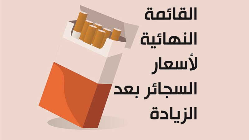فيتو