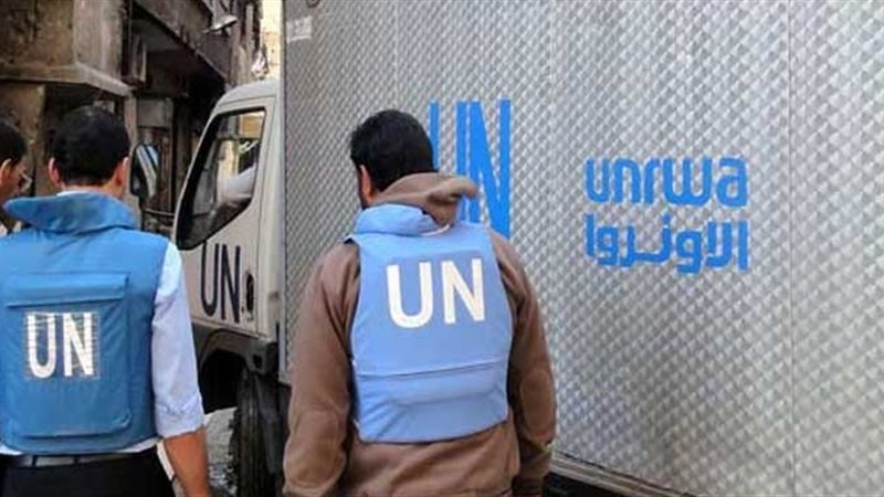 صورة ارشيفية