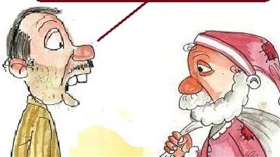 هدايا عيد الميلاد في كاريكاتير 