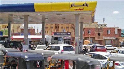 السودان يقر ميزانية 2020 وتتضمن رفع الدعم عن البنزين تدريجيا