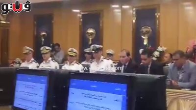 فتح باب القبول بكلية الشرطة.. ٢٨ يوليو