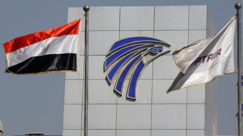  مطار القاهرة