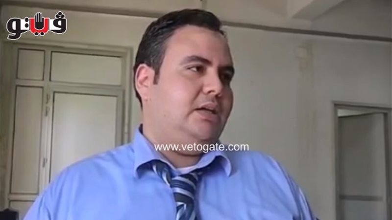 فيتو