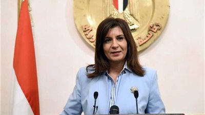 وزيرة الهجرة تشارك بـ«منتدى شباب صناع السلام» في المملكة المتحدة