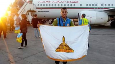 جامعة عين شمس تشارك في لقاء الجوالة العرب الـ20 بالمغرب