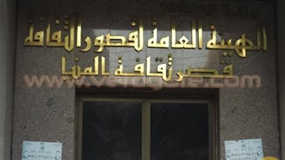 قرية فارس على موعد مع عرض الأراجوز.. الثلاثاء