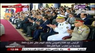 السيسي يُحيي النقيب محمود الكومي في حفل «الشرطة»