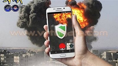 بالصور.. سوري يستغل «البوكيمون» لتذكير العالم بمأساة بلاده