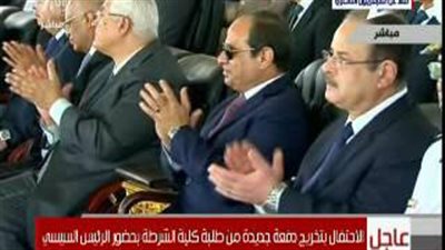 بالفيديو.. كلمة نجلي شهداء الوطن بحفل تخرج أكاديمية الشرطة