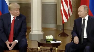 خبراء لغة الجسد يكشفون «فتور» العلاقات بين ترامب وبوتين