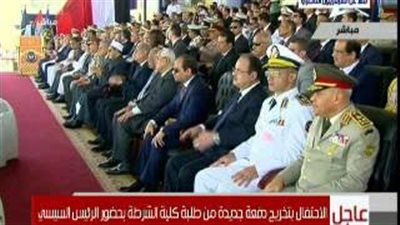 بالفيديو.. كلمة النقيب محمود الكومي بحفل تخرج طلبة «الشرطة»