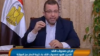 بالفيديو.. قنديل: عجز الموازنة وراء طلب قرض صندوق النقد