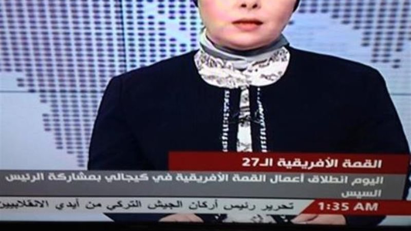 فيتو