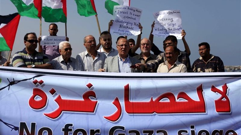 صورة ارشيفية