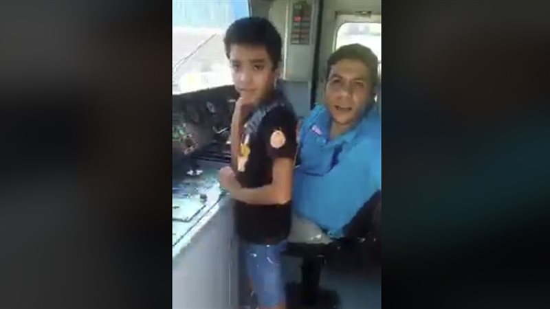فيتو