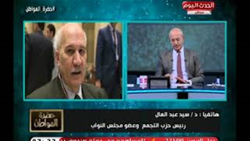 فيتو