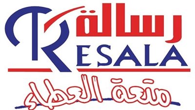 العالم يحتفل بمؤسسات العمل الخيري.. «رسالة» بدأت كحركة طلابية.. «الأورمان» فتحت 6 دور لرعاية للأيتام والمعاقين.. «بنك الطعام» أسسته مجموعة من رجال الأعمال.. «مصر الخ