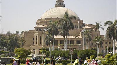 «التعليم العالي»: إعلان نتيجة المرحلة الثالثة بتنسيق الجامعات.. غدًا