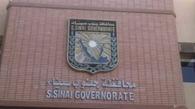 الأزهر ينظم اليوم قافلة طبية إلى جنوب سيناء