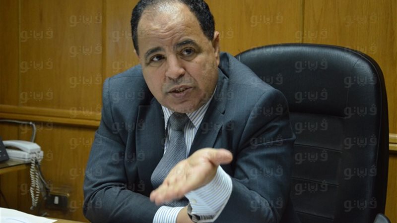 الدكتور محمد معيط