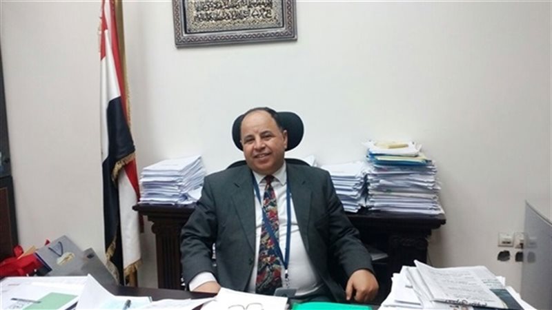 الدكتور محمد معيط