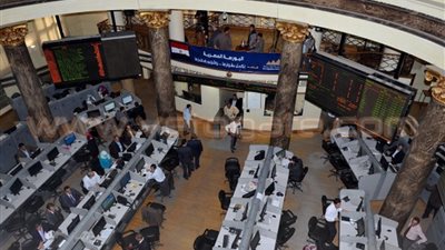 تراجع مؤشرات البورصة المصرية ختام التعاملات
