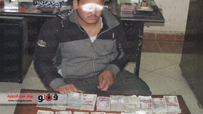 القبض على عاطل سرق 130 ألف جنيه من مندوب مبيعات