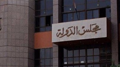 منشور إداري يشعل الأزمة بين النيابة الإدارية ومجلس الدولة