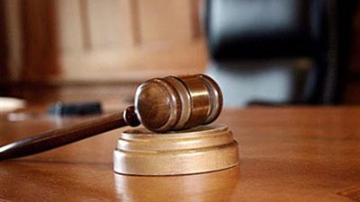 تأجيل محاكمة المتهمين بمقتل حارس محافظ البنك المركزي لـ19 نوفمبر