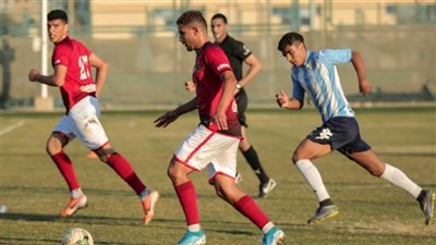 نجوم الغد.. جدول ترتيب دوري الجمهورية للشباب مواليد 99 قبل لقاء القمة