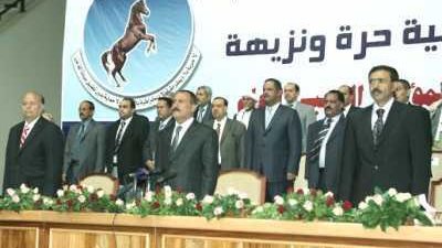 المؤتمر الشعبى باليمن يصف بيان الحوار الوطنى بالمخيب للآمال