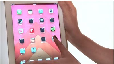 بالفيديو.. كيف تستخدم 