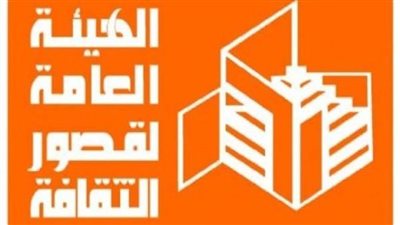 الإتاحة والتمكين لذوي الاحتياجات الخاصة.. مؤتمر لـ