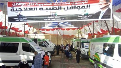 خطة القوافل الطبية المجانية في يناير بالدقهلية