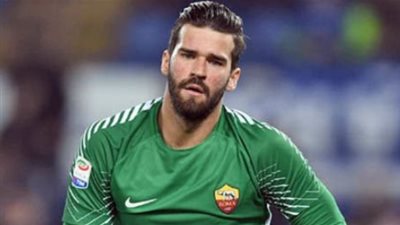 أليسون يلمح إلى اقتراب رحيله عن صفوف الفريق الإيطالي