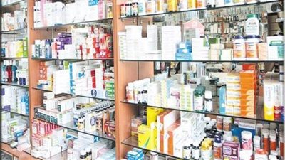 هالة مستكلي تطالب بوقف إعلانات المنتجات الطبية المخالفة