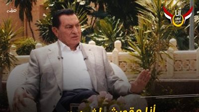 بالفيديو.. «آسف يا ريس» تترحم على أيام «مبارك»: «ماقدرش أرفع الدعم»