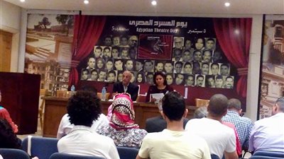 بدء فعاليات ندوة «عشر سنوات على ذكرى بني سويف»