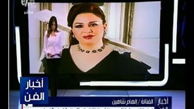 بالفيديو.. إلهام شاهين تكشف تفاصيل مسلسلها الجديد في رمضان المقبل