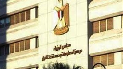 الحكومة تتصدى للشائعات.. وتنفي: حذف 200 ألف أسرة من «تكافل وكرامة».. إضافة مادة على الخبز للحد من الكثافة السكانية.. طرح البيض البلاستيكي الصيني في الأسواق.. احتراق حضانات مستشفى ناصر ببني س